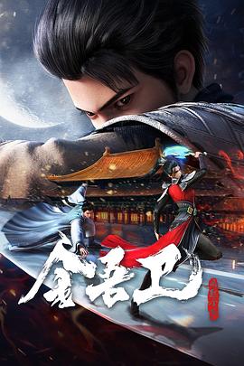 巴音郭楞seo网站优化